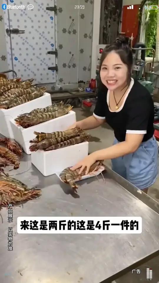 和手臂一样粗的黑虎虾你吃过吗?光是看着就要流口水了 黑虎虾快来一起尝个鲜好吃到停不下来美食