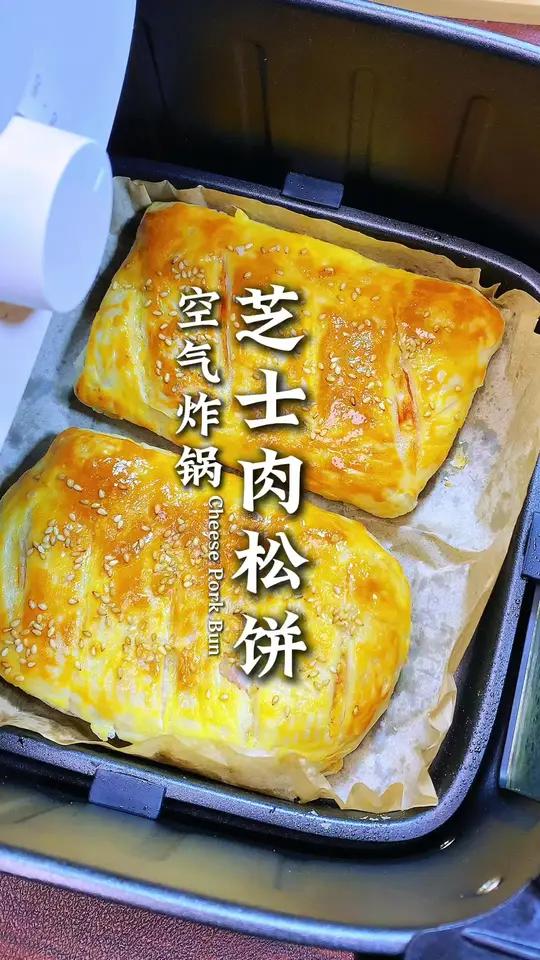 一定要试试这个手抓饼的神仙吃法,芝士肉松手抓饼,香酥可口还能拉丝,做法超简单~
