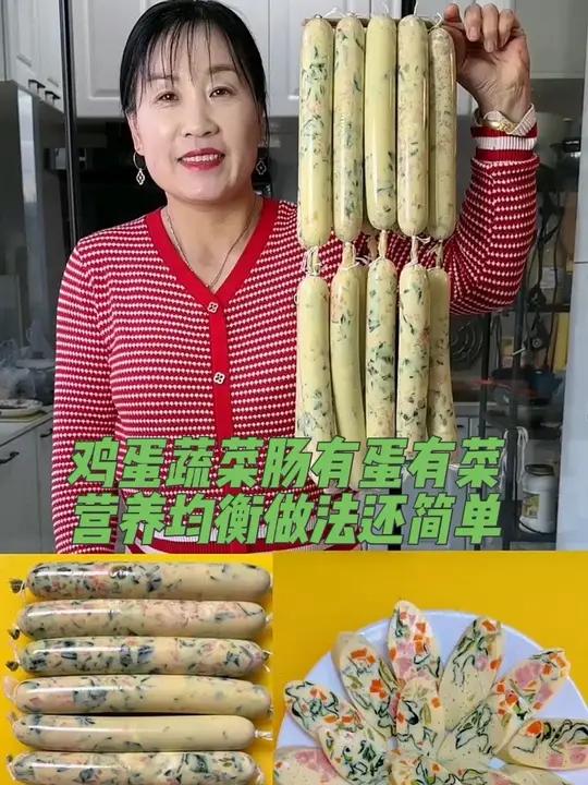 鸡蛋蔬菜肠有蛋有菜,营养均衡做法还简单