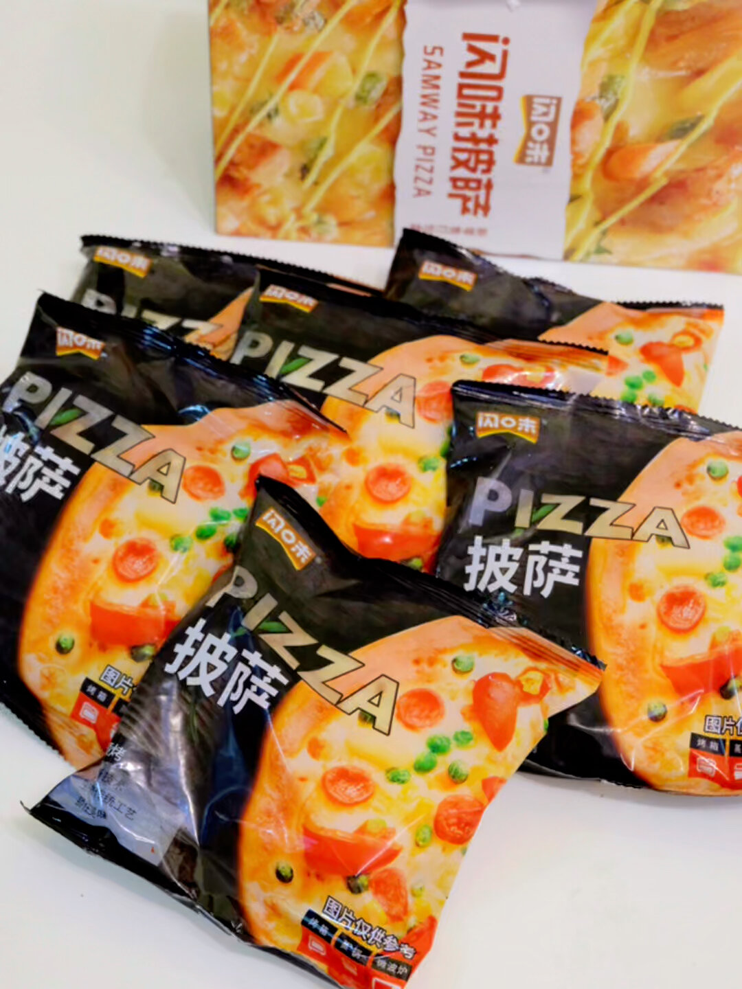 厨房小白10分钟轻松搞定5寸披萨