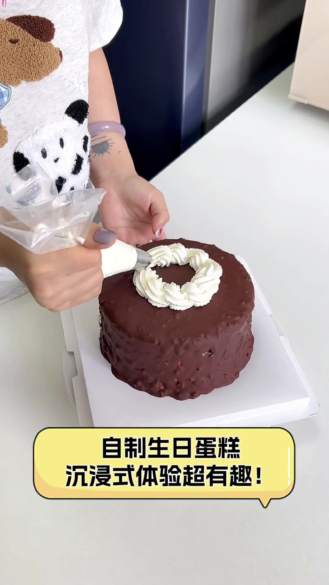 自制生日蛋糕,沉浸式体验超有趣!
