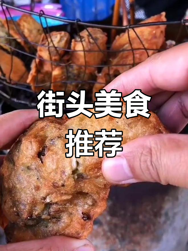 在广西来宾,酸菜鱼与油照馍的独特美味让人欲罢不能