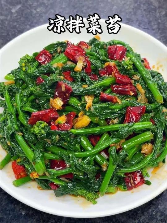 吃菜苔的季节快试试这道凉拌菜苔吧 香辣开胃又解腻 嘎嘎好吃 #凉拌菜苔 #凉拌菜#下饭菜 