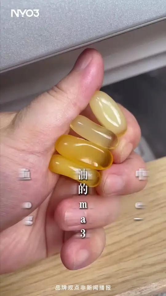 职场人熬夜加班易乏力？NYO3南极磷虾油每日两粒，轻松补充