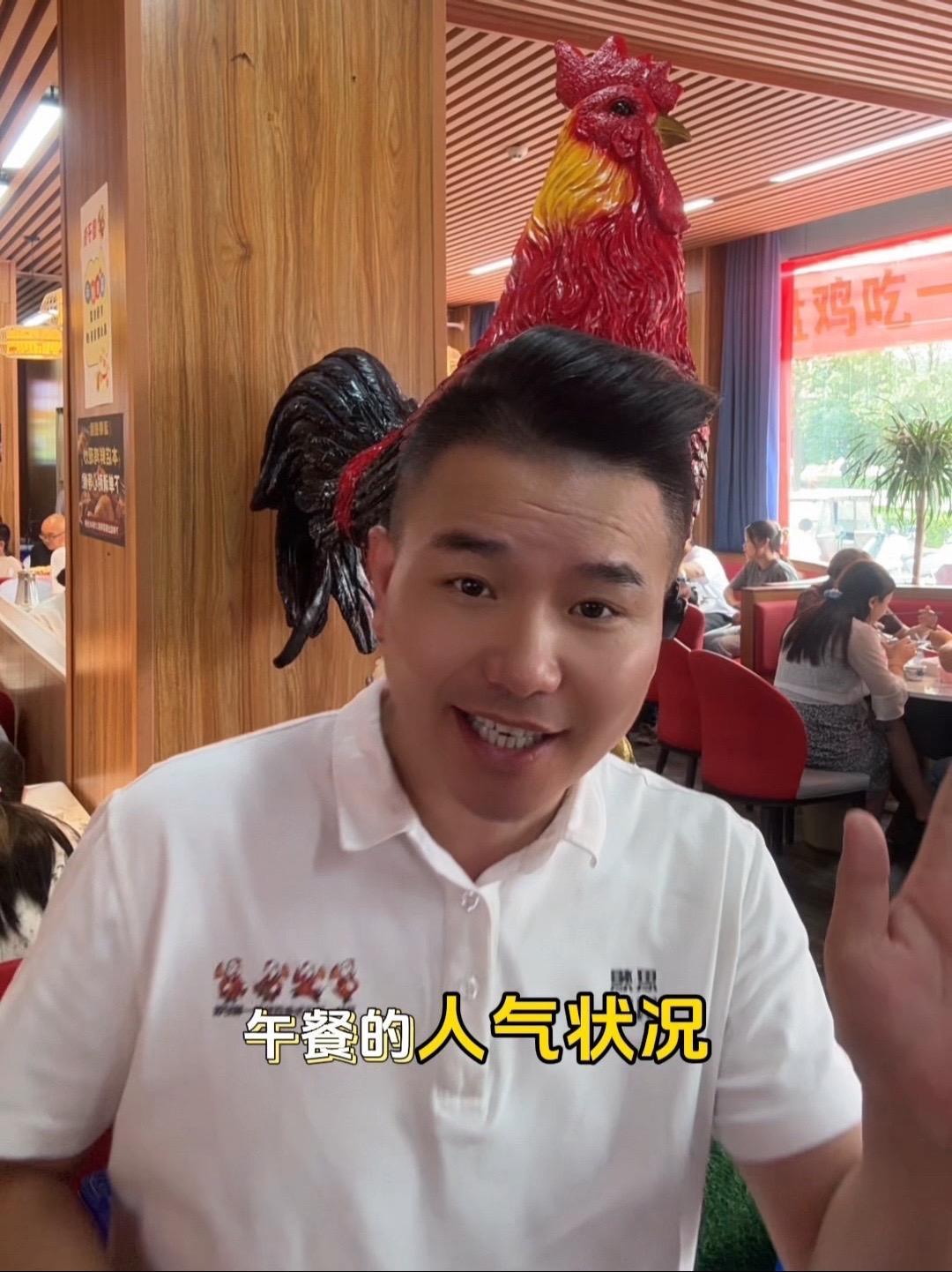 这是一家清真酱香干锅现炒的大盘鸡面 这是一家浓浓肉汤拌面更香的大盘鸡店 这是一家精选好食材