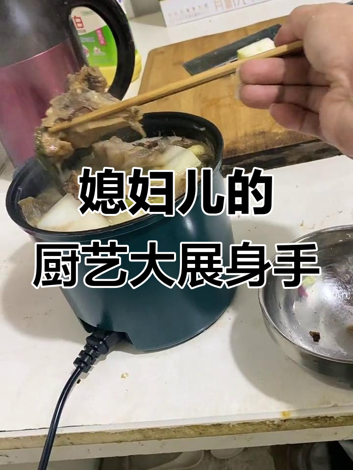 媳妇儿忙了一夜,骨头汤、椰子菜一顿搞定