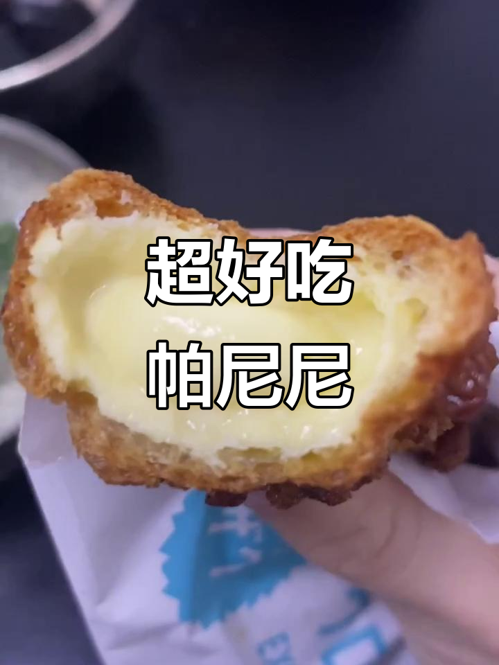 芝士鸡肉帕尼尼+韭菜盒子,午餐超美味!