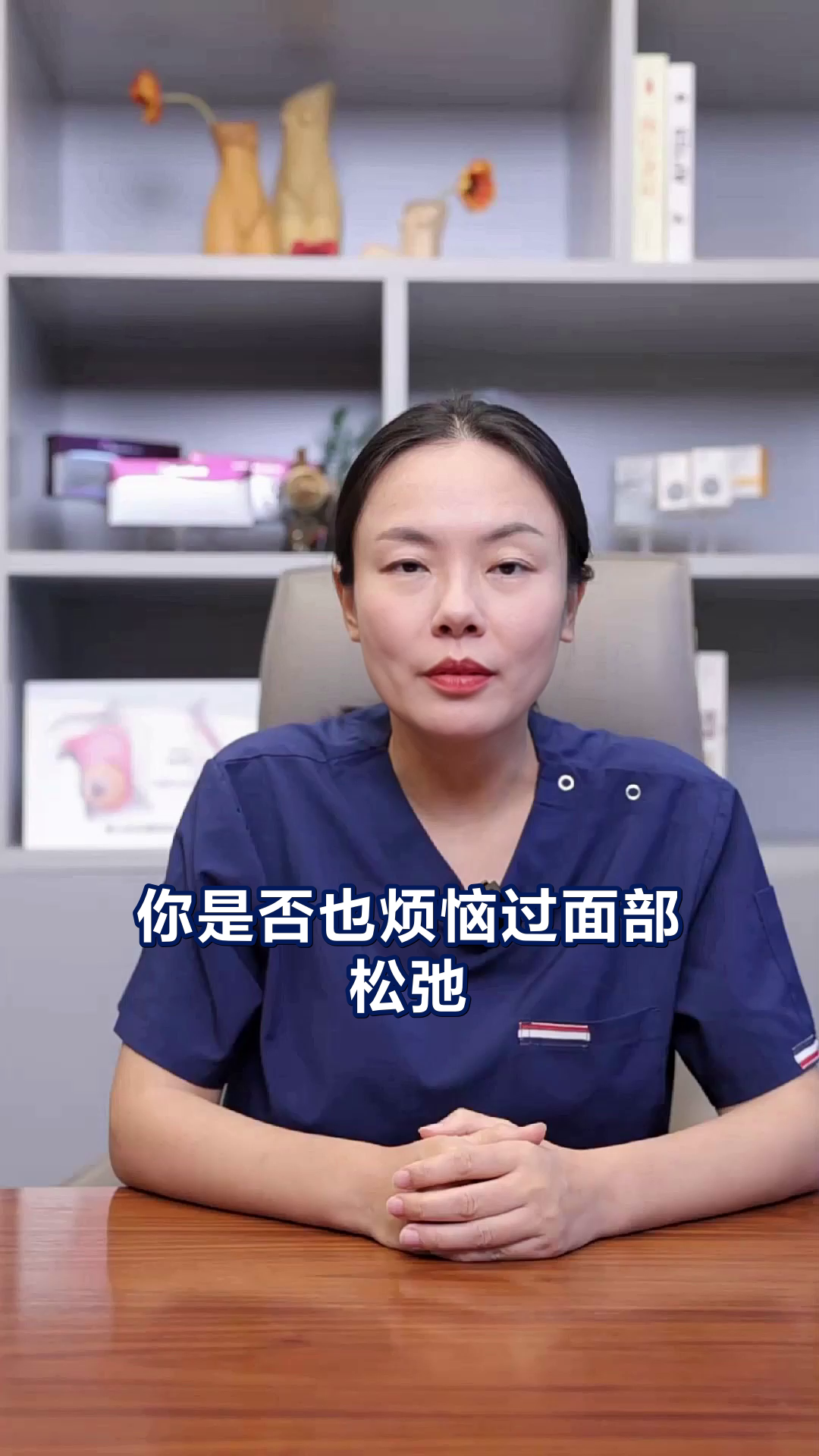 面部紧致真的靠肌肉训练?