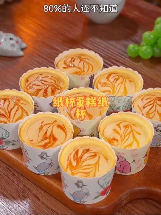 空气砸锅也能做蛋糕，简单又好吃