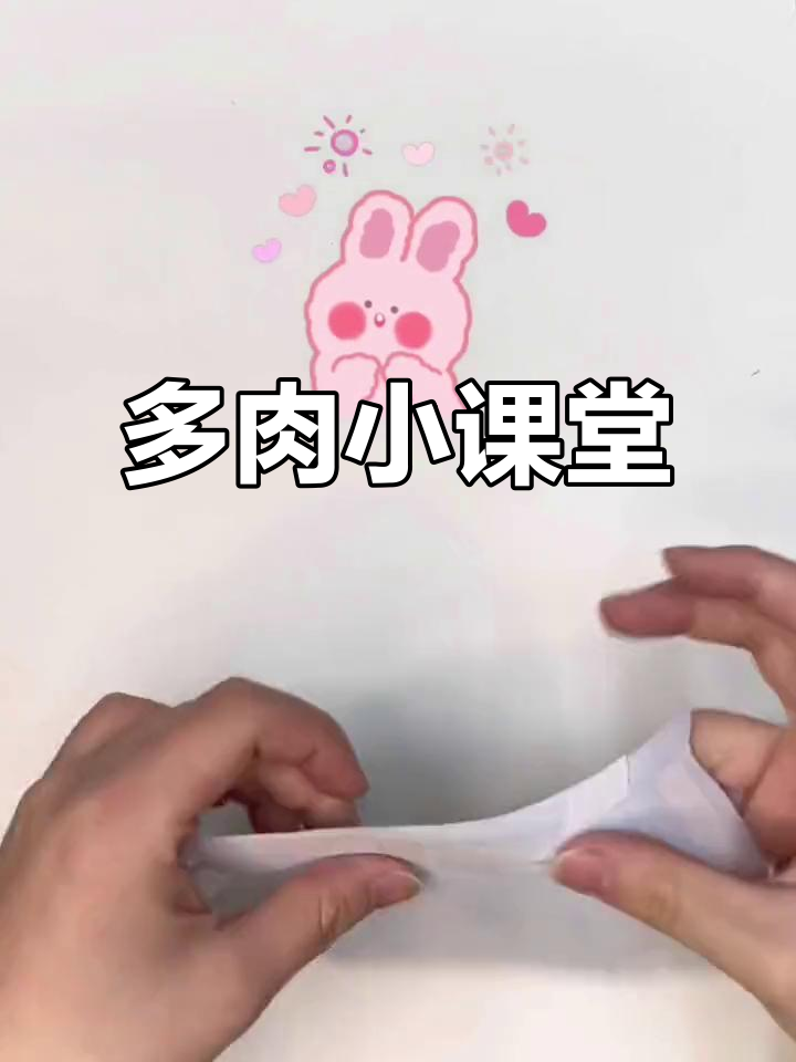 动手做多肉,和小朋友一起探索植物的趣味世界!