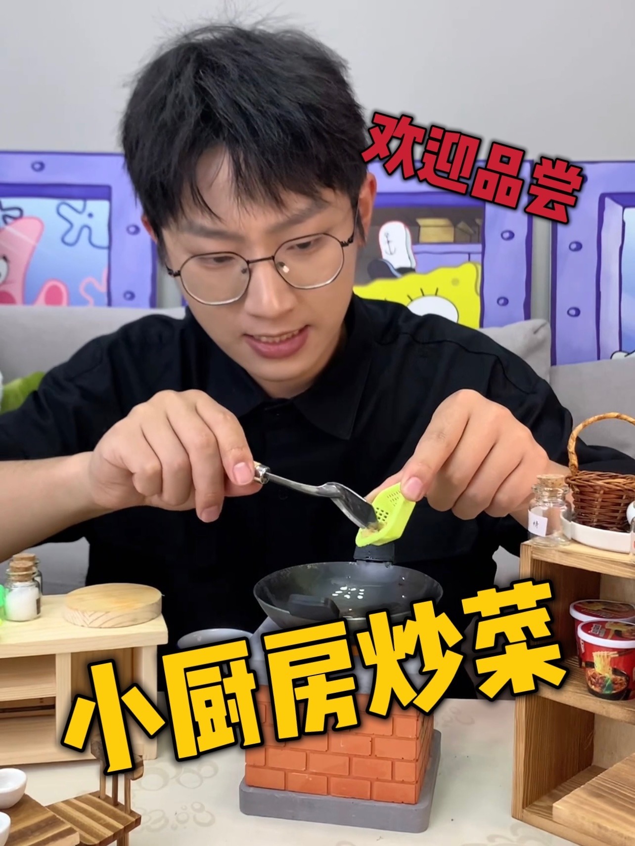 这么迷你的小厨房真的可以炒菜吗!