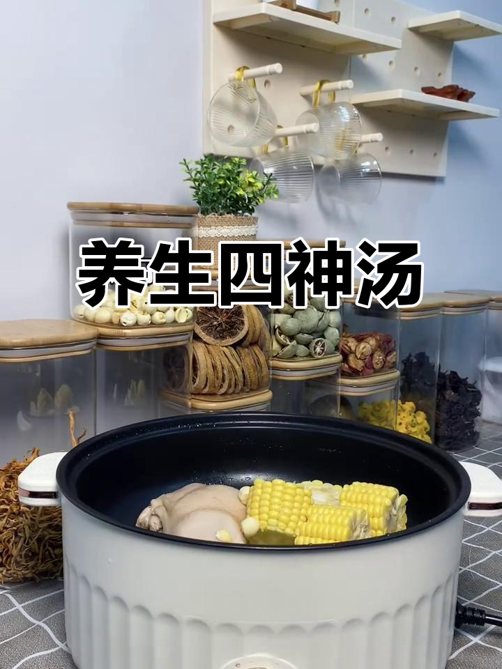 四神鸡汤，滋补养胃、祛湿健脾