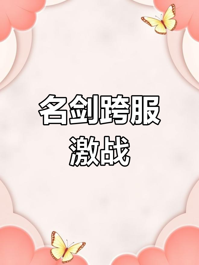 奶茶店微水泥墙面,爱马仕风格打造独特魅力