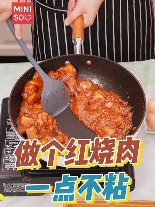 你们看现在的人多聪明，我炒菜30多年都没见过这么好用的炒锅