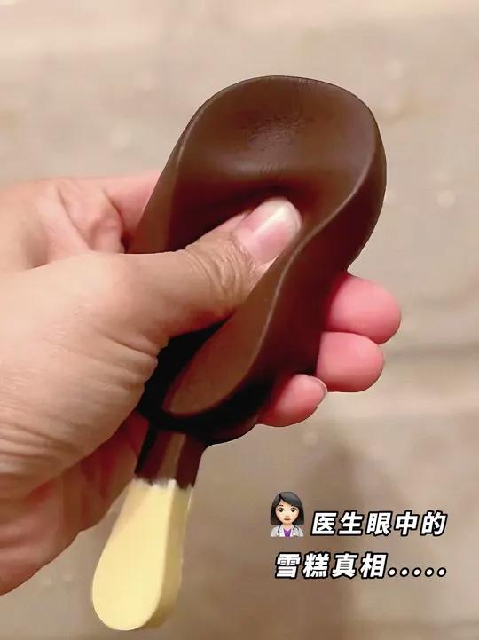 医生眼中的雪糕真相!夏天怎么能少了雪糕!
