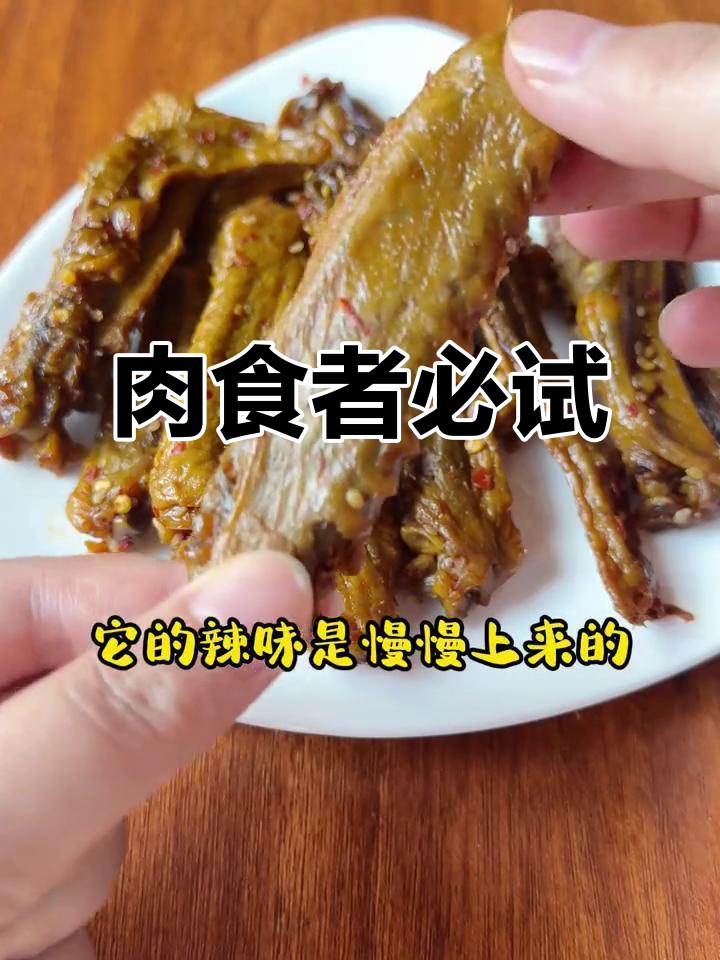肉食者的天堂,精选美味让你吃个够!