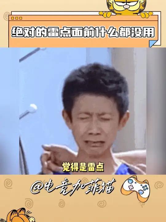 有谁能给我推荐一个图中反过来的文!