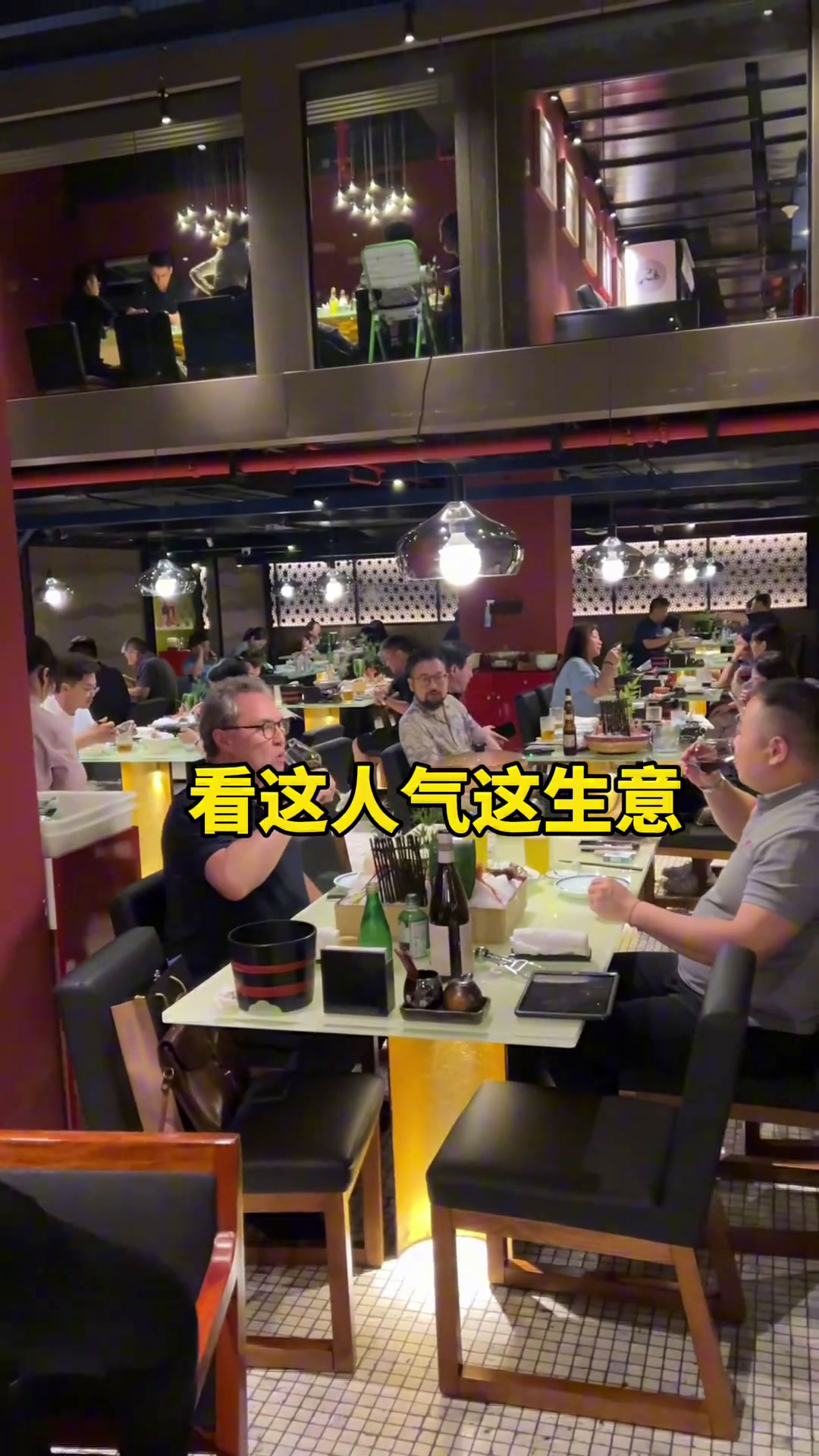 上海海鲜日料自助帝王蟹能畅吃的！大概只有万岛了！～这一口好city海鲜大餐日料