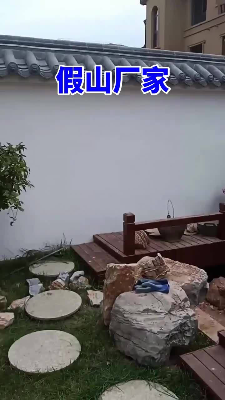 假山厂家,构建艺术假山景观。韵味十足。假山厂家 假山制作 假山流水 假山鱼池 假山园林