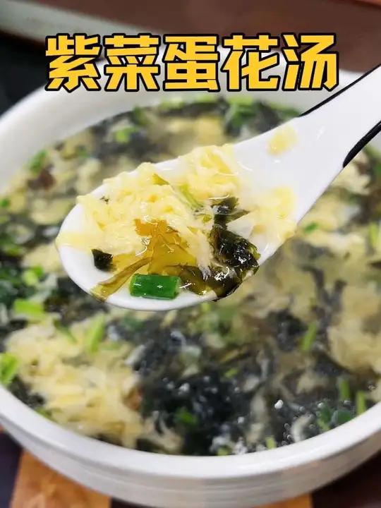 打开就能吃的免洗免撕 干净无沙的头水紫菜,煮汤煮馄饨做炒饭都 可以,方便又好吃