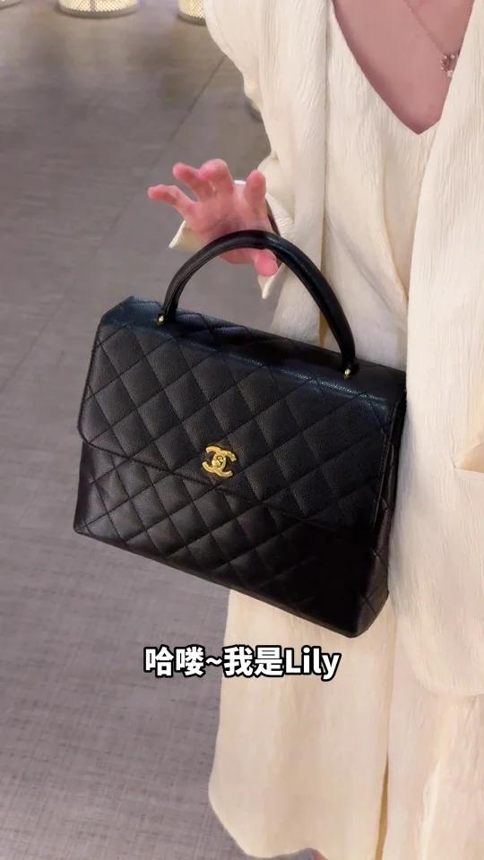 Chanel“名贵夜宴”黑金Kelly公文包好贵气