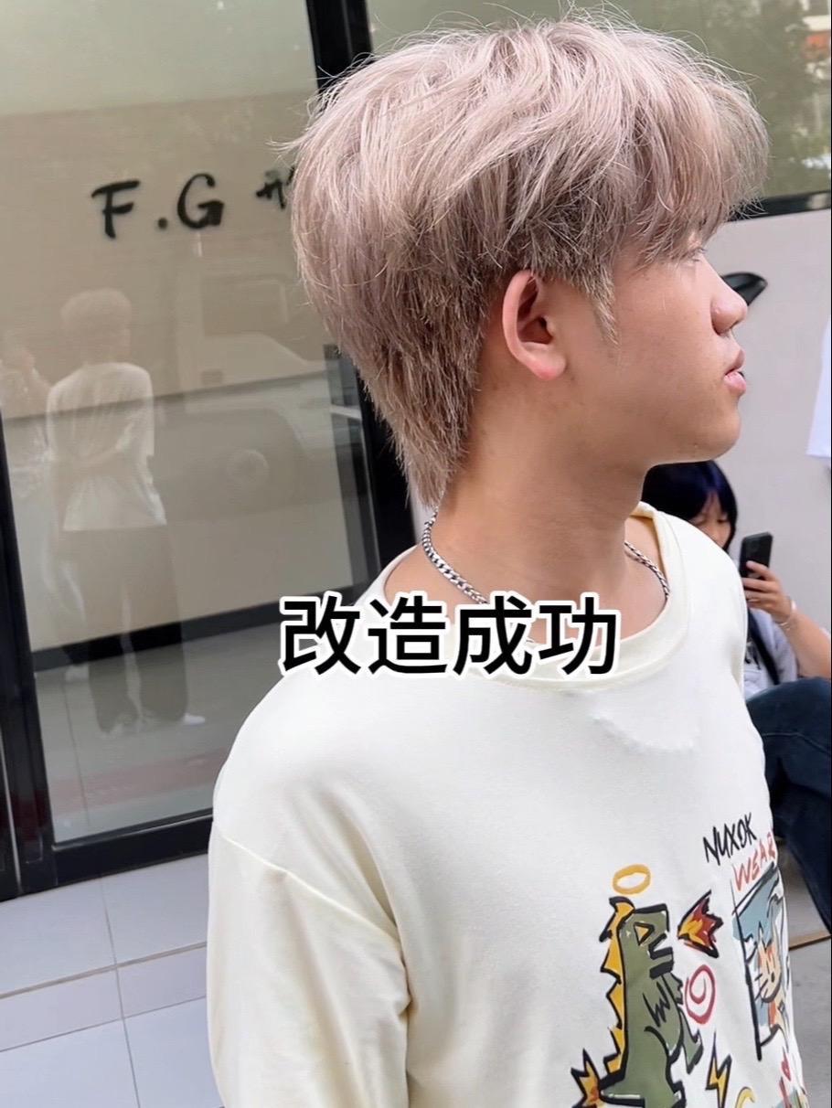把过程当目标，而不是结果 男生烫发染发 男士染发发色推荐 漂染 奶茶紫灰色 理发日记