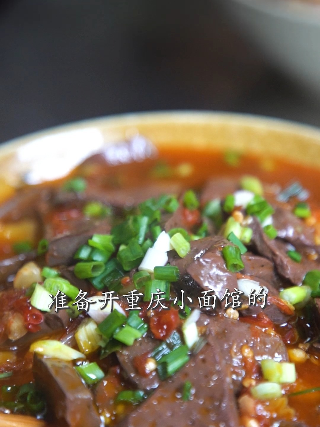开重庆小面馆,不用加盟独立经营
