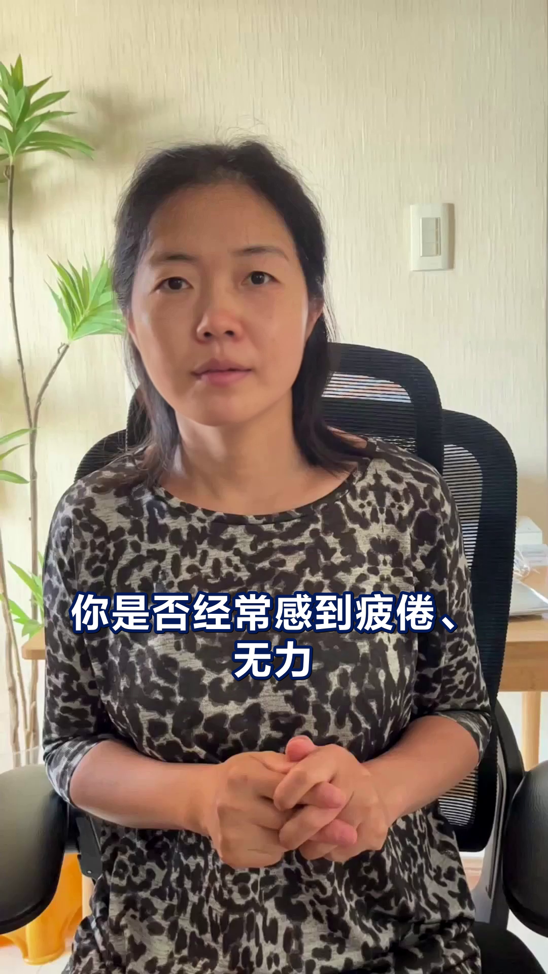 这些蔬菜含铁量很高！