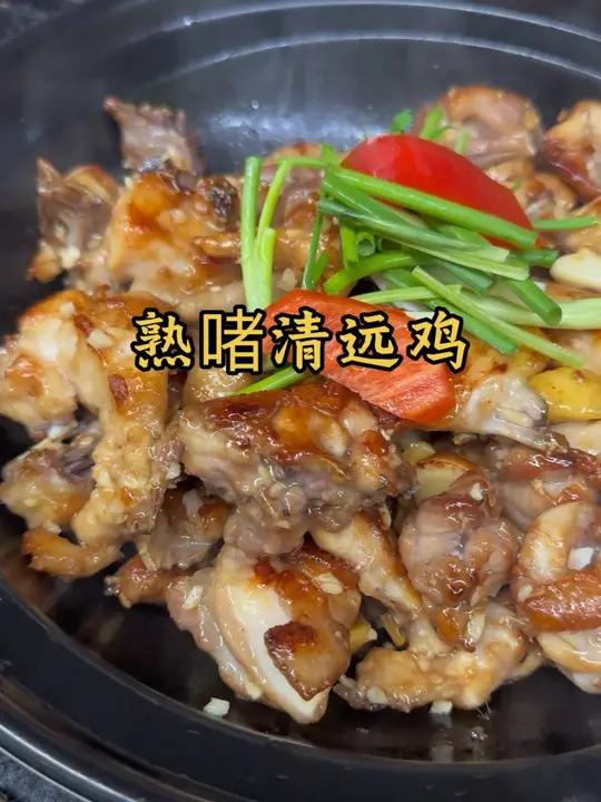 据说这是鸡肉的顶级吃法？#啫鸡啫啫煲