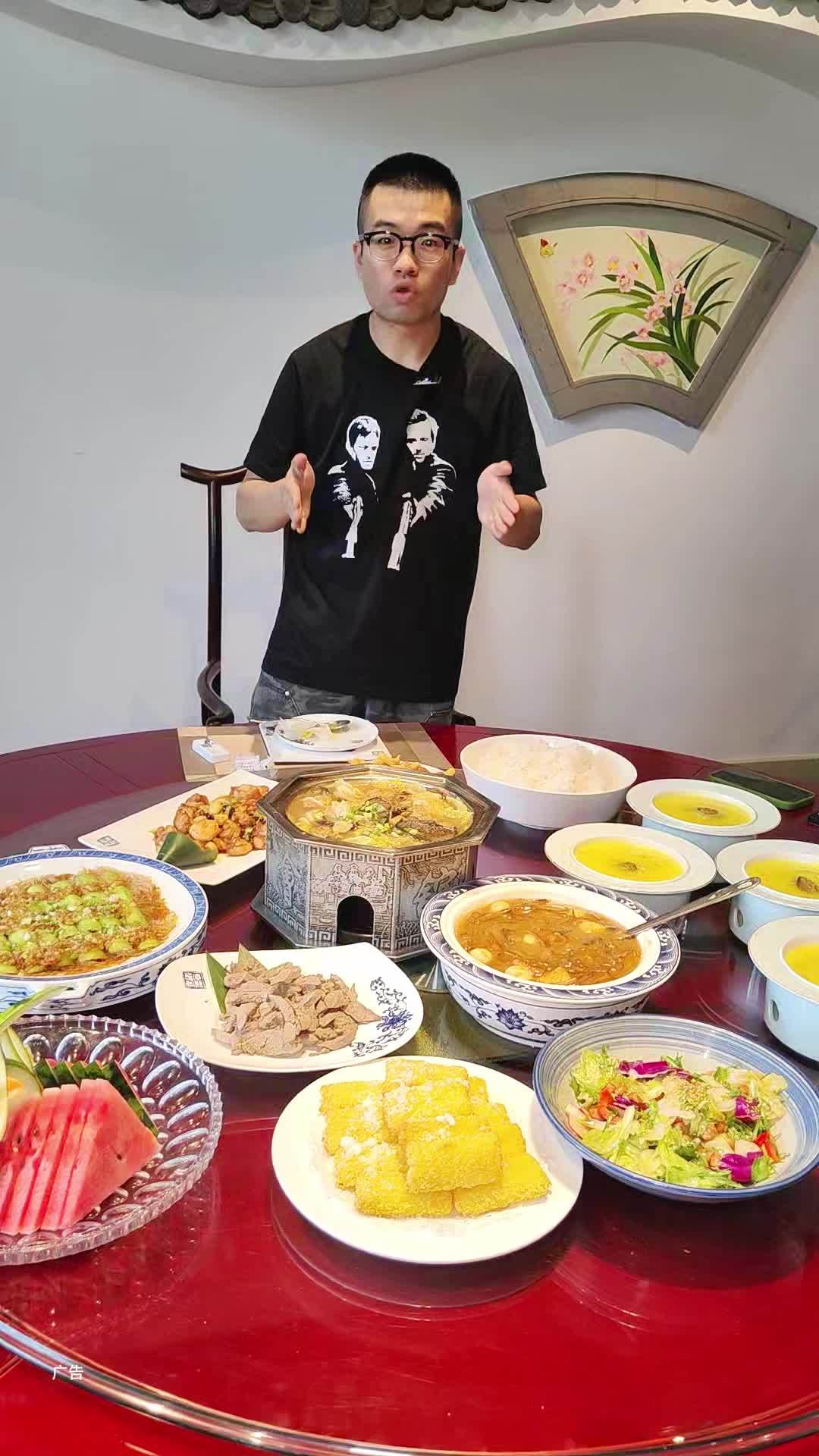 保定会馆出次活动真不容易 这价格真的可以上了 端午节 谢师宴 毕业季 保定会馆 石家庄美食