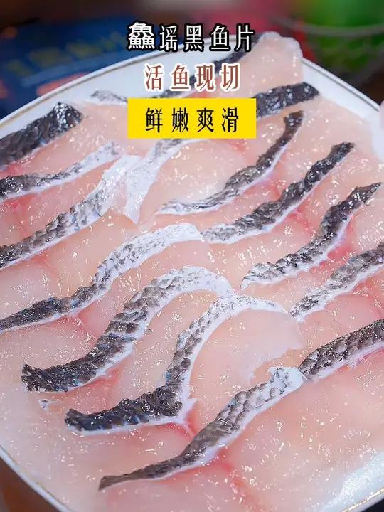 丝瓜炒鱼片像我这样做!鱼片嫩滑,丝瓜清甜,简直太好吃了 家常菜 黑鱼片 大人小孩都爱吃