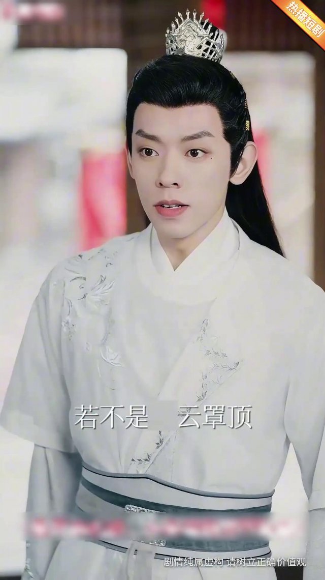 一定要看第9集,真的以牙还牙,爽翻天!