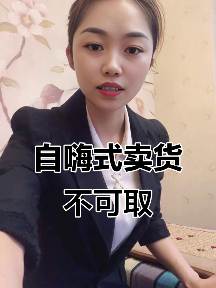 销售文案怎么写才能吸引关注?从痛点入手,让产品更有吸引力