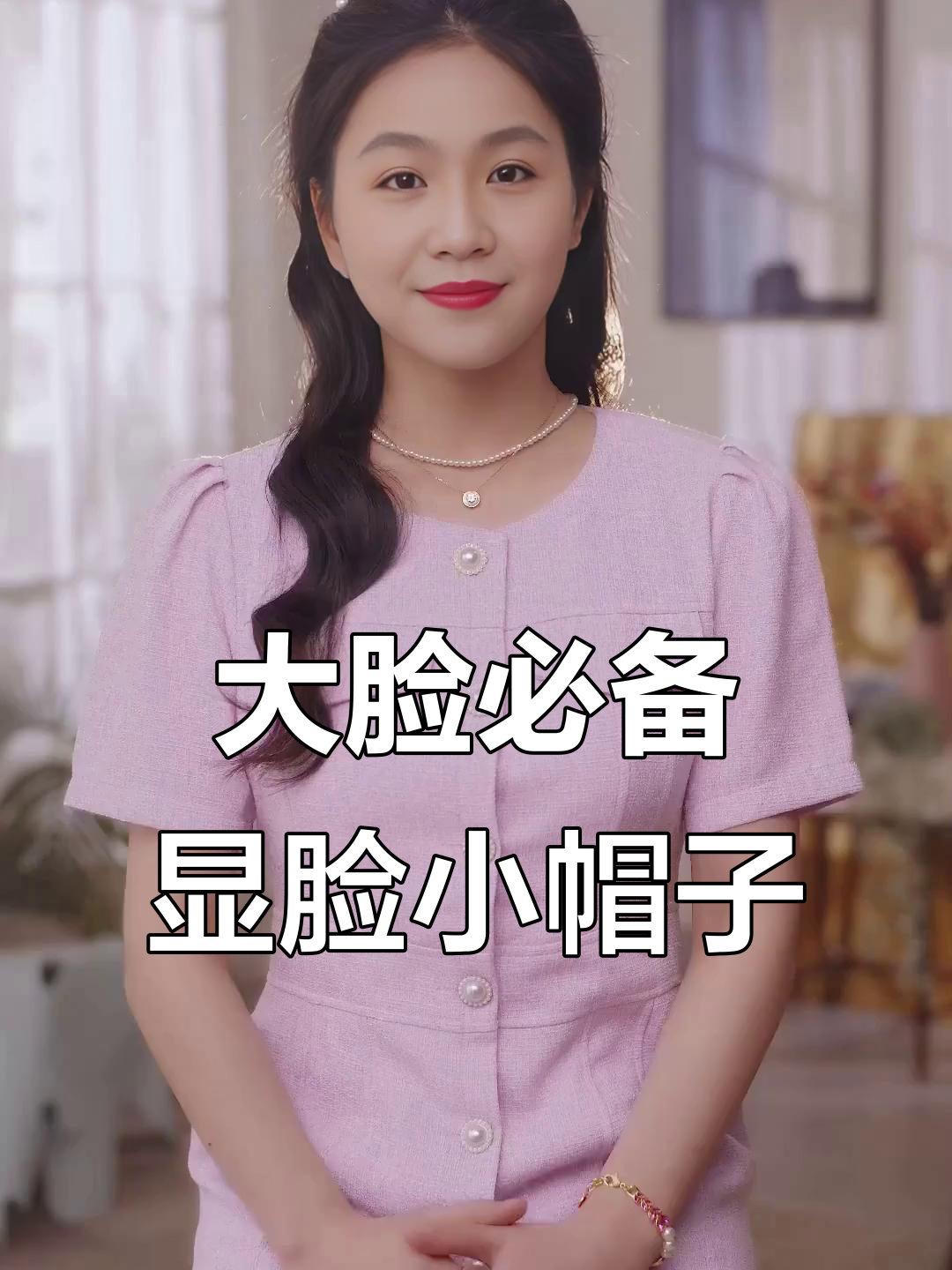 头大脸大必看!这款鸭舌帽让你秒变头小脸瘦