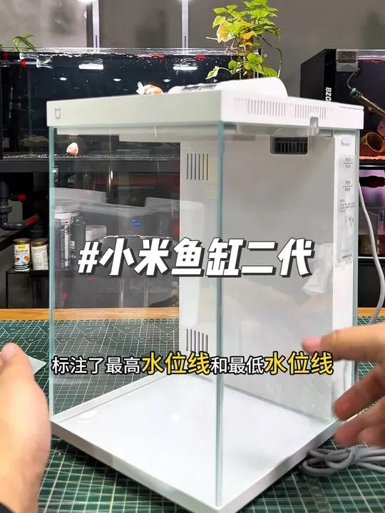 小米鱼缸二代 开箱新款小米鱼缸二代看看有什么新的变化