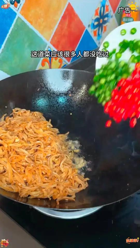 这价就到手半斤扇贝边,口感脆嫩爽滑太美味了扇贝扇贝肉超便宜超划算好吃不贵经济实惠