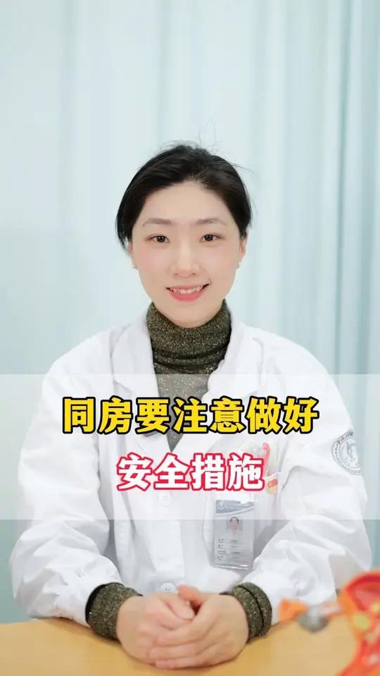 全是菜花状的疣体 性病