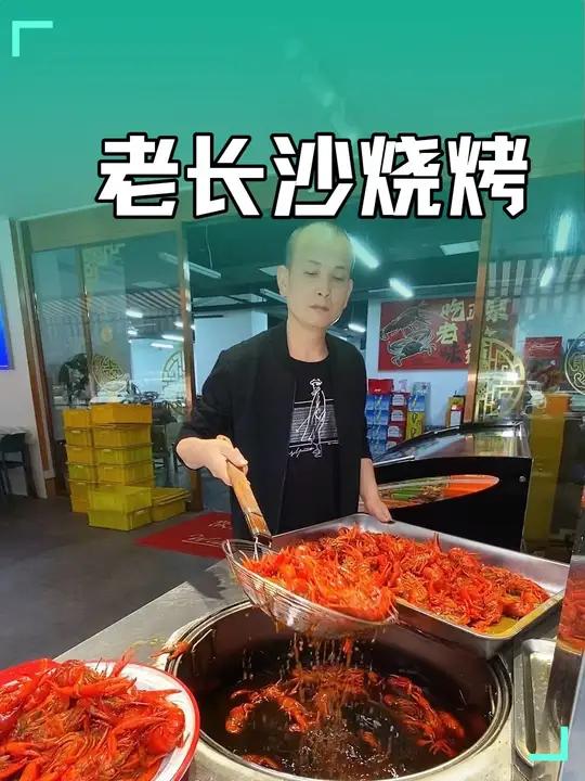 现在正是吃手抓虾的季节