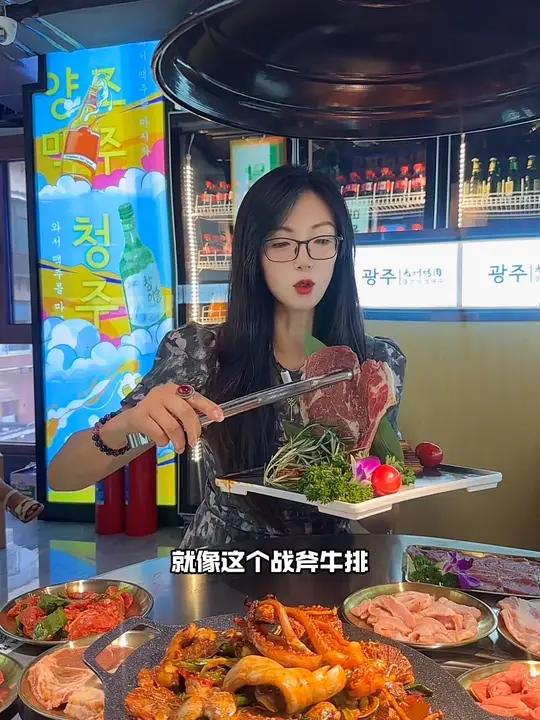 单人自助98!各种的烤肉小龙虾韩式料理海鲜大咖凉菜水果饮品 通通自助畅吃畅喝