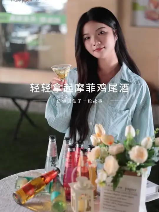 适合女生的微醺小酒,姐妹聚会必备 鸡尾酒 微醺 适合女生喝的酒 预调酒厂家 预调酒 (威和