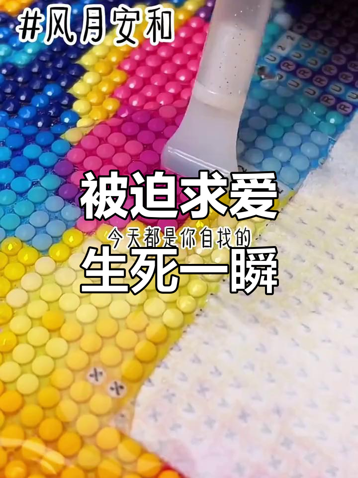 毒馒头与青楼女子的命运：一个忠烈之耻的悲剧