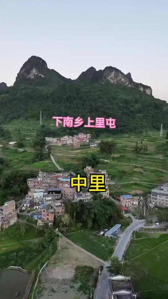 你们也过七月十四吗?我们广西过七月十四吃白切鸡,白切鸭