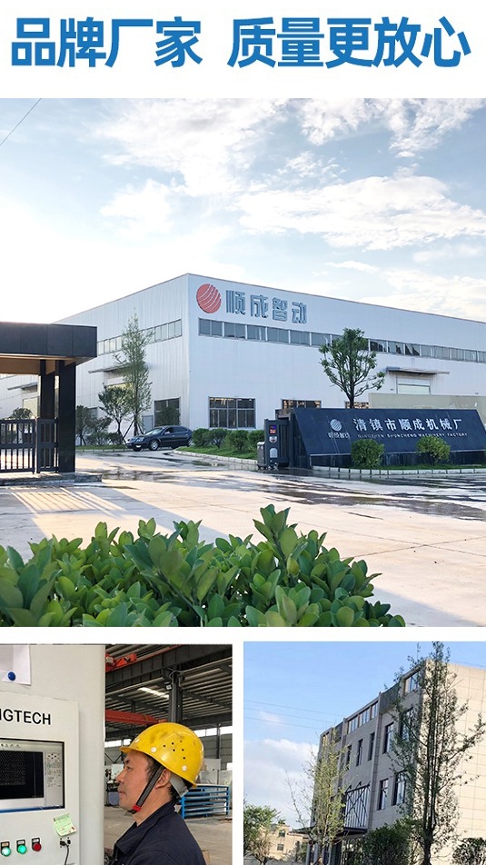 家用小型糍粑机,在家就能做