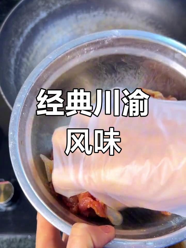 川渝家常菜推荐:冬寒菜稀饭、凉拌折耳根与蒜苔炒肉