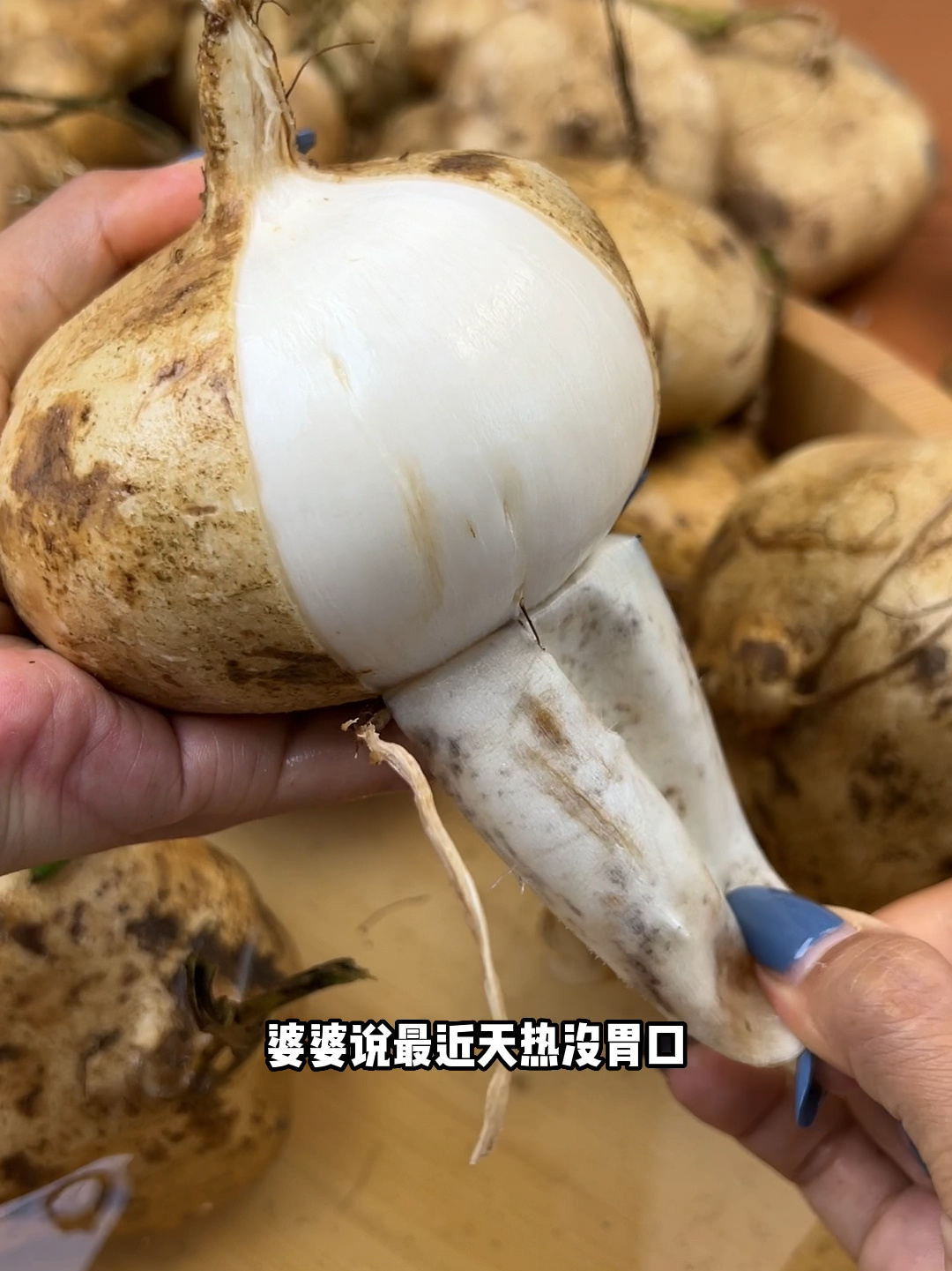 夏天就要吃清凉解腻的凉薯水晶糕啊!