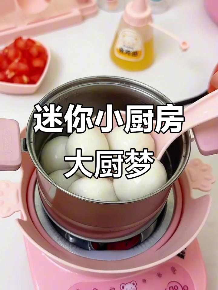 孩子迷上迷你厨房,煎蛋炒菜样样行