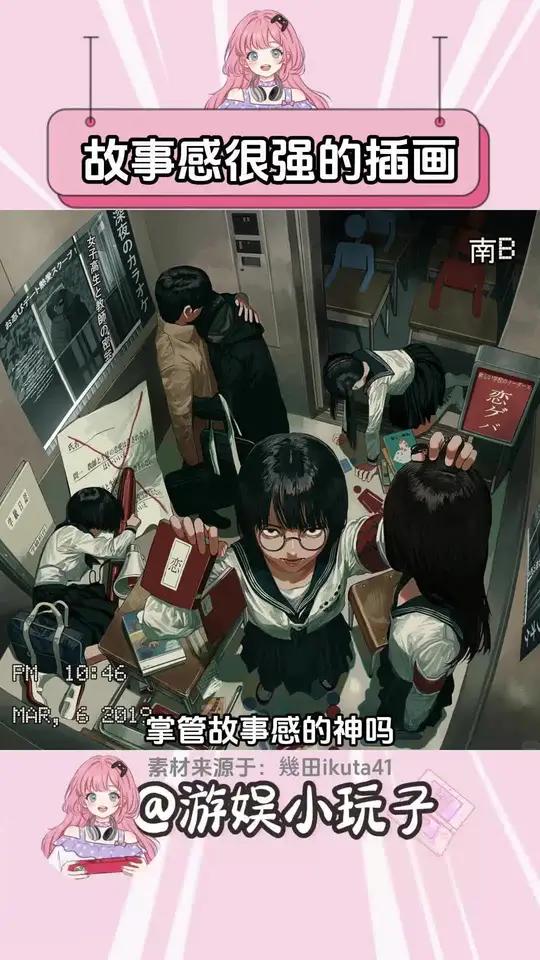 好强的构图和故事感