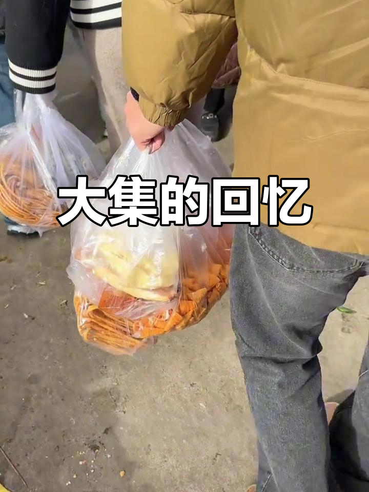 省钱又怀旧，大集爆米花重现童年味道！