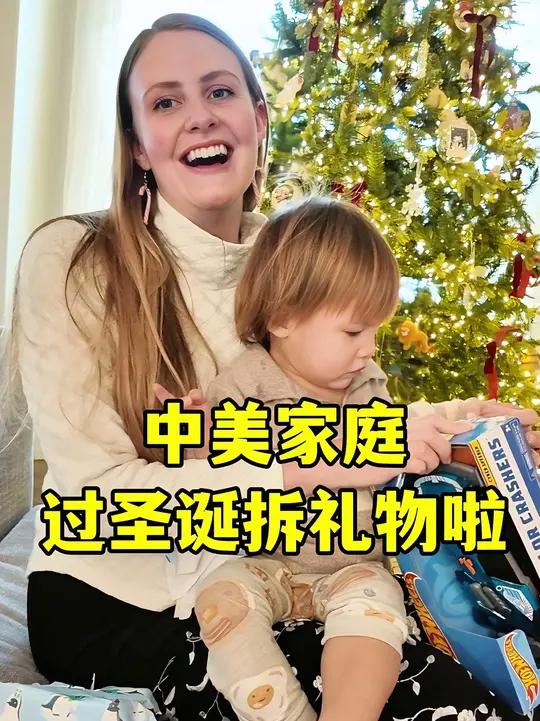 美国vlog：过圣诞节了！拆礼物，小豆腐兴奋的跳起来了
