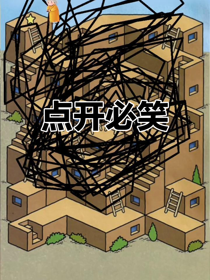 鲤鱼Ace抖音视频:点开不笑算我输,超搞笑!